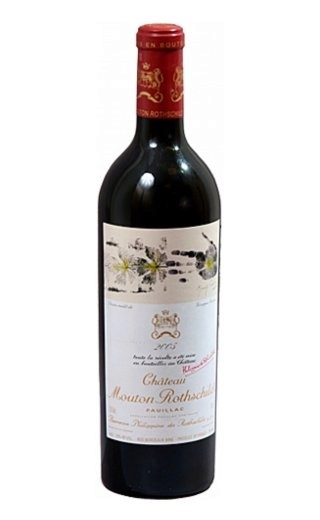 фото вино Chateau Mouton Rothschild 2005 1-er Grand Cru Classe AOC Pauillac 0,75 л