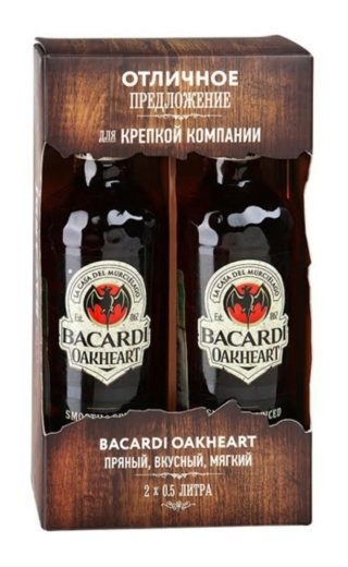 «Цивилизованный» ром Bacardi