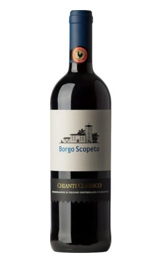 фото вино Borgo Scopeto e Caparzo Chianti Classico 2010 0,75 л