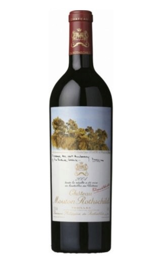 фото вино Chateau Mouton Rothschild 1-er Grand Cru Classe 2004 0,75 л