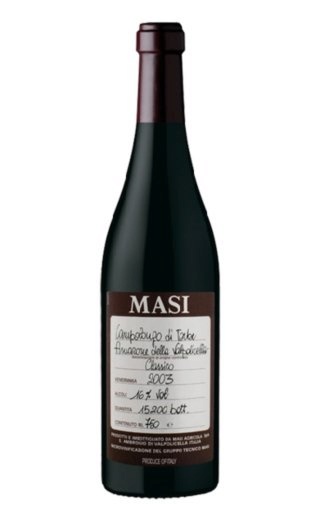 фото вино Masi Agricola Campolongo di Torbe Amarone della Valpolicella Classic 3 л