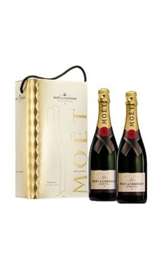 фото шампанское Moet & Chandon Brut Imperial 0,75 л