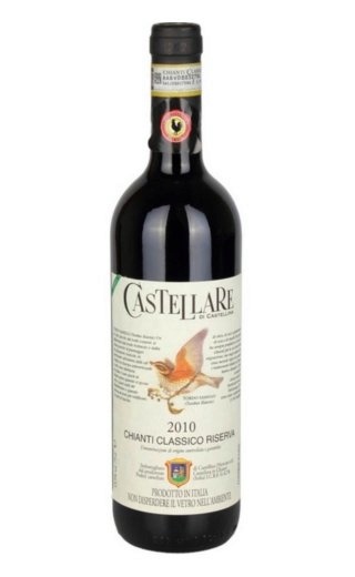 фото вино Poderi Castellare di Castellina Chianti Classico Riserva 0,75 л