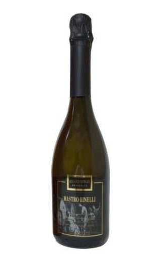 фото игристое вино Mastro Binelli Chardonnay 1,5 л