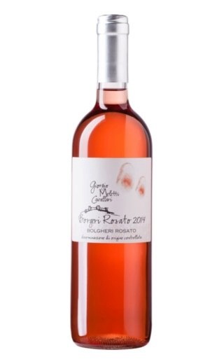 фото вино Giorgio Meletti Cavallari Rosato 2014 0,75 л