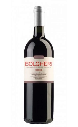 фото вино ColleMassari Bolgheri Rosso 2014 0,75 л