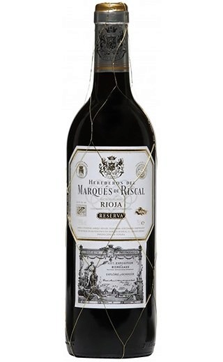 Marques de riscal 2025 rioja reserva 2012