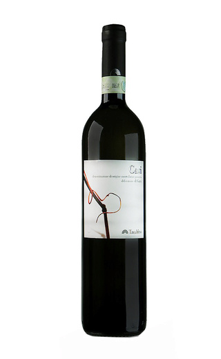 фото вино Luigi Tacchino Gavi 2015 0,75 л