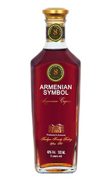 Армянский Символ 8 лет 0,5 л.