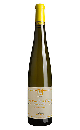 фото вино Uppa Winery Cler Polati Chardonnay 0,75 л