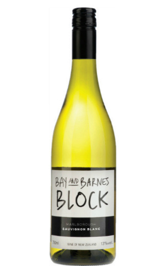 фото вино Giesen Bay and Barnes Block Sauvignon Blanc 2016 0,75 л