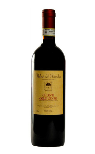 фото вино Poderi del Paradiso Chianti Colli Senesi 2015 0,75 л