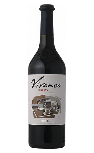 фото вино Vivanco Reserva 2011 0,75 л