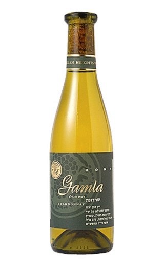 фото кошерное вино Golan Heights Winery Gamla Chardonnay 2017 0,75 л