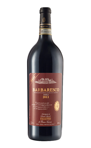 фото вино Bruno Giacosa Barbaresco Asili Riserva 2011 1,5 л