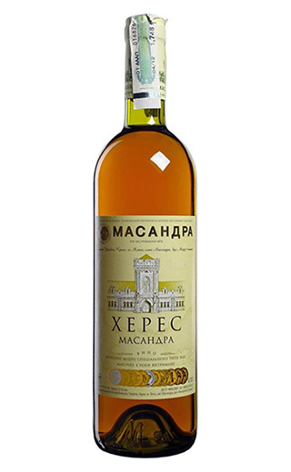 фото херес Massandra Sherry 2011 0,75 л