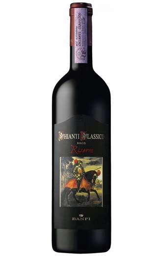 фото вино Castello Banfi Chianti Classico Riserva DOCG 2014 0,75 л