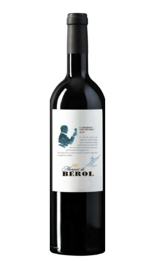 фото вино Marques de Berol Cabernet Sauvignon 0,75 л