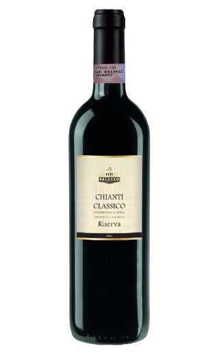 фото вино Palazzo Nobile Chianti Classico Riserva 2014 0,75 л