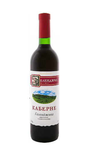 фото вино Gelendzhik Cabernet 0,75 л