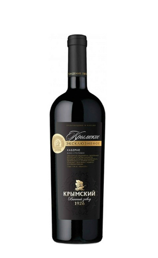 фото вино Krymskoe Exclusive Cabernet Semi Sweet 0,75 л