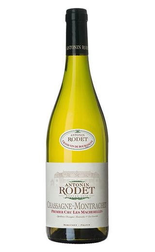 фото вино Antonin Rodet Chassagne-Montrachet Premier Cru Les Macherelles 2015 0,75 л