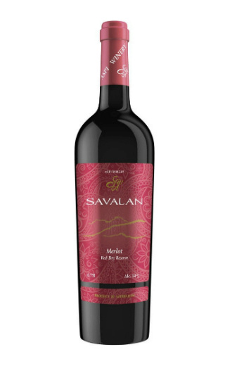 фото вино Savalan Merlot Reserve Dry 0,75 л