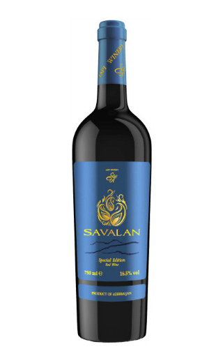 фото вино Savalan Special Edition 0,75 л