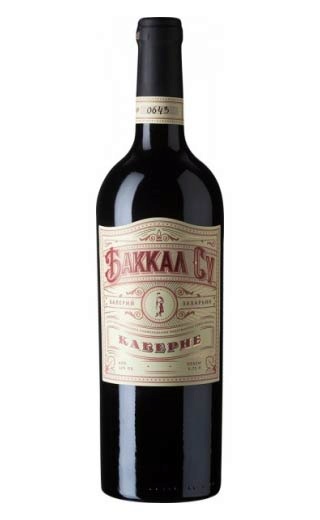 фото вино Valeriy Zakharyin Baqqal Su Cabernet 0,75 л