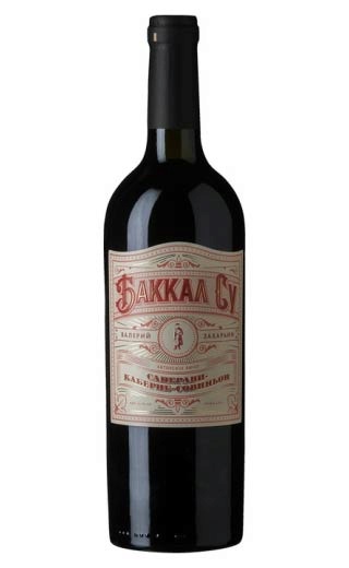 фото вино Valeriy Zakharyin Baqqal Su Saperavi Cabernet Sauvignon 0,75 л