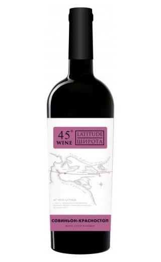 фото вино Wine Latitude 45 Sauvignon Krasnostop 0,75 л