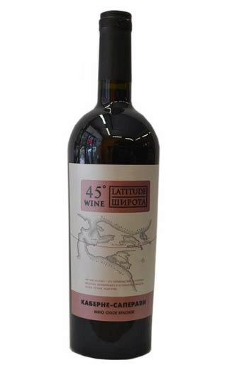 фото вино Wine Latitude 45 Cabernet Saperavi 0,75 л