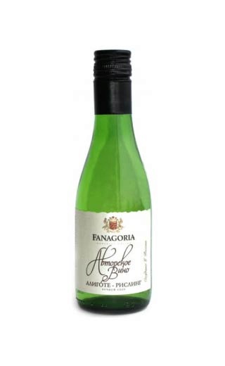 фото вино Fanagoria Aligote Riesling Fanagorii 0,187 л