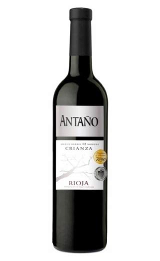 фото вино Garcia Carrion Antano Crianza 2015 0,75 л