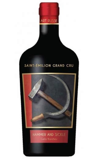 фото вино Chateau La Grace Dieu des Prieurs Saint-Emilion Grand Cru 2014 0,75 л