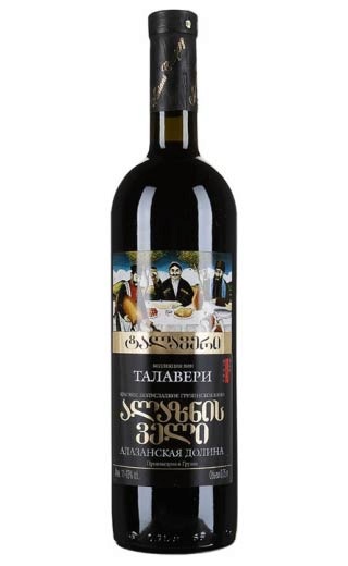 фото вино Talaveri Alazani Valley Red 0,75 л