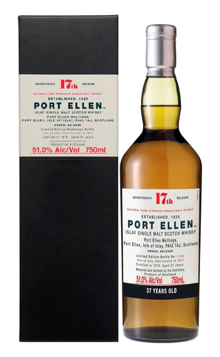 фото виски Port Ellen 37 Years 17th Release 0,7 л