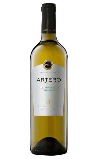 фото вино Bodegas Munoz Artero Macabeo Verdejo 0,75 л