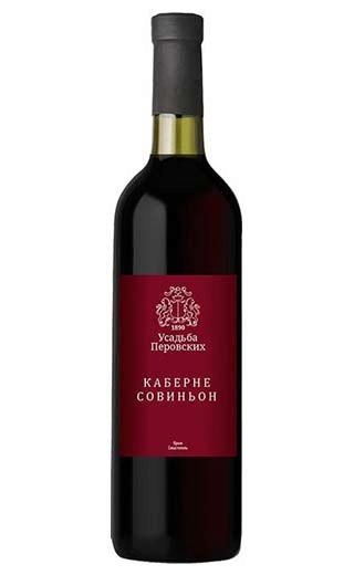 фото вино Usadba Perovskih Winery Cabernet Sauvignon 2014 0,75 л