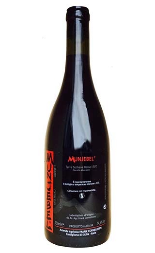 фото вино Frank Cornelissen MunJebel Classico Etna Rosso 2016 0,75 л