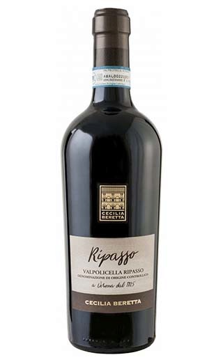 фото вино Pasqua Cecilia Beretta Valpolicella Ripasso Superiore 0,75 л