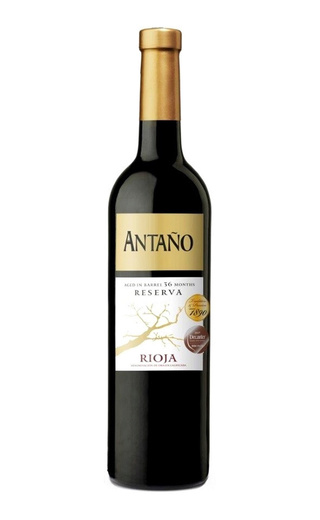 фото вино Garcia Carrion Antano Reserva 2014 0,75 л