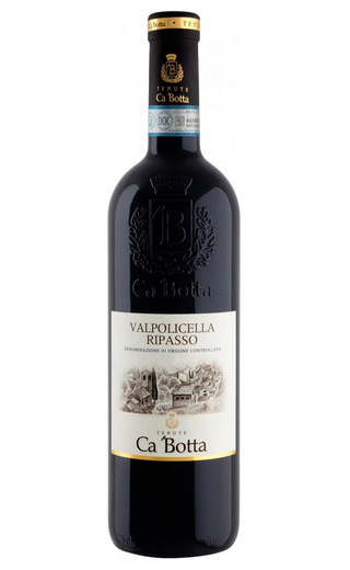 фото вино Ca'Botta Valpolicella Ripasso 2014 0,75 л