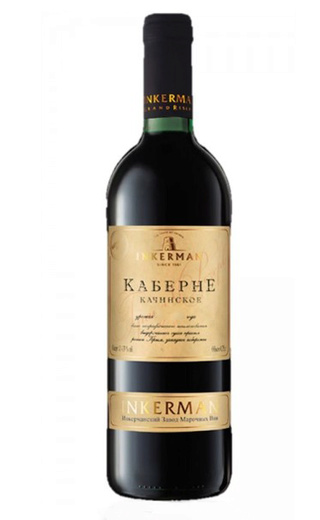 фото вино Inkerman Cabernet Kachinskoe Grand Reserve 0,75 л