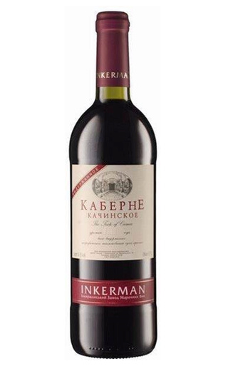 фото вино Inkerman Cabernet Kachinskoye 0,75 л