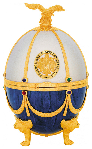 фото водка Imperial Collection Faberge 0,7 л