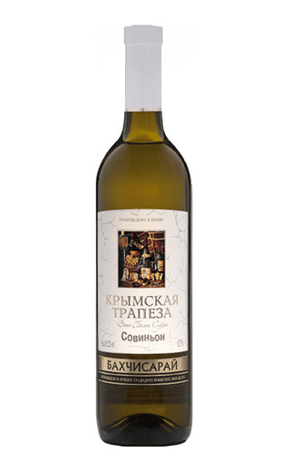 фото вино Krymskaya trapeza Sauvignon 0,75 л