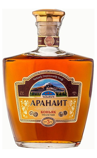 фото коньяк Aranait 3 Years Old 0,5 л