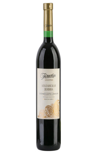 фото вино Gulustan Cabernet Sauvignon 0,75 л