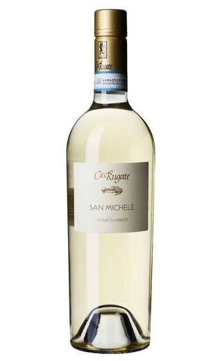 фото вино Ca Rugate San Michele Soave Classico 2016 0,75 л